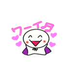 マン君！！（個別スタンプ：6）