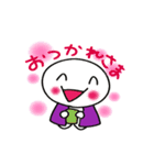 マン君！！（個別スタンプ：7）