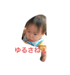 イーチーくん（個別スタンプ：1）