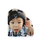 イーチーくん（個別スタンプ：4）