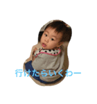 イーチーくん（個別スタンプ：7）