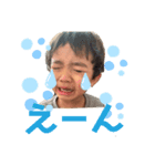 嶺生2019（個別スタンプ：3）