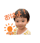 嶺生2019（個別スタンプ：4）