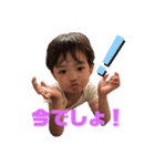 嶺生2019（個別スタンプ：5）