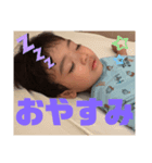 嶺生2019（個別スタンプ：6）