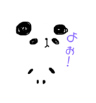 ( ᐛ )و（個別スタンプ：1）