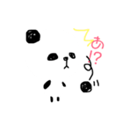 ( ᐛ )و（個別スタンプ：2）