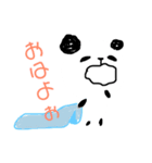 ( ᐛ )و（個別スタンプ：3）