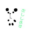 ( ᐛ )و（個別スタンプ：5）