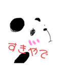 ( ᐛ )و（個別スタンプ：6）