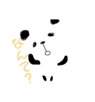 ( ᐛ )و（個別スタンプ：7）