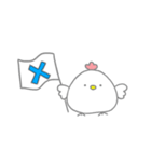 にわとり！！！！！！！！！！（個別スタンプ：2）