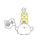 にわとり！！！！！！！！！！（個別スタンプ：6）