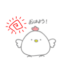 にわとり！！！！！！！！！！（個別スタンプ：8）