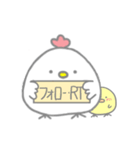 にわとり！！！！！！！！！！（個別スタンプ：10）