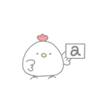 にわとり！！！！！！！！！！（個別スタンプ：13）