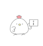 にわとり！！！！！！！！！！（個別スタンプ：14）