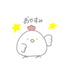 にわとり！！！！！！！！！！（個別スタンプ：16）