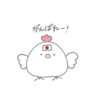 にわとり！！！！！！！！！！（個別スタンプ：20）