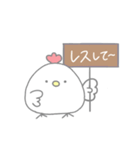 にわとり！！！！！！！！！！（個別スタンプ：23）