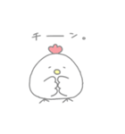にわとり！！！！！！！！！！（個別スタンプ：24）