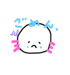 へんてこウーパー（個別スタンプ：7）