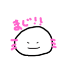 へんてこウーパー（個別スタンプ：10）