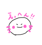 へんてこウーパー（個別スタンプ：11）