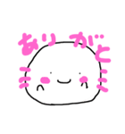 へんてこウーパー（個別スタンプ：12）