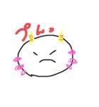 へんてこウーパー（個別スタンプ：13）