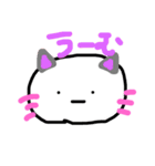 へんてこウーパー（個別スタンプ：14）