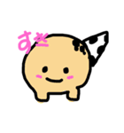 へんてこウーパー（個別スタンプ：15）