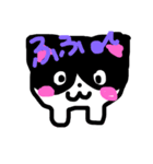 へんてこウーパー（個別スタンプ：16）