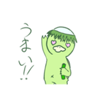 かっぱさんあそぼ（個別スタンプ：3）