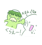 かっぱさんあそぼ（個別スタンプ：5）