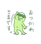 かっぱさんあそぼ（個別スタンプ：10）