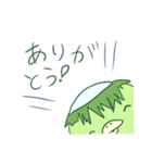 かっぱさんあそぼ（個別スタンプ：12）