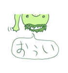 かっぱさんあそぼ（個別スタンプ：14）