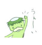 かっぱさんあそぼ（個別スタンプ：18）