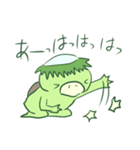 かっぱさんあそぼ（個別スタンプ：22）