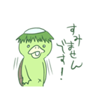 かっぱさんあそぼ（個別スタンプ：24）