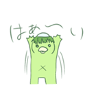 かっぱさんあそぼ（個別スタンプ：27）