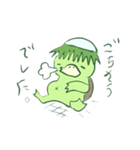 かっぱさんあそぼ（個別スタンプ：33）