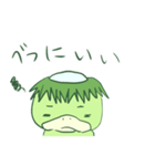 かっぱさんあそぼ（個別スタンプ：35）