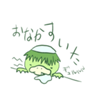 かっぱさんあそぼ（個別スタンプ：36）