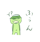 かっぱさんあそぼ（個別スタンプ：38）
