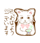 フサ猫ちゃん1【修正版】（個別スタンプ：1）