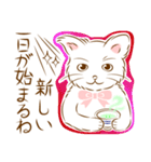 フサ猫ちゃん1【修正版】（個別スタンプ：2）