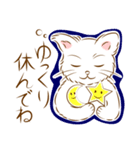 フサ猫ちゃん1【修正版】（個別スタンプ：3）