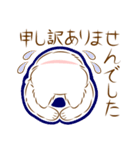 フサ猫ちゃん1【修正版】（個別スタンプ：6）
